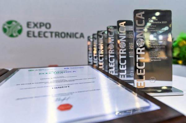 АО «НИИЭТ» примет участие в премии Electronica