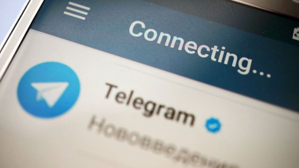 В работе Telegram произошел глобальный сбой 0