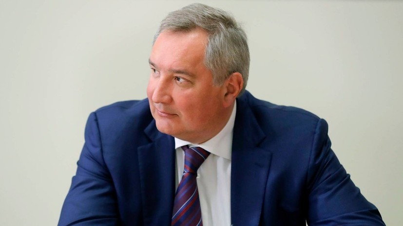 Рогозин прокомментировал решение ЕКА о приостановке участия в российских лунных программах