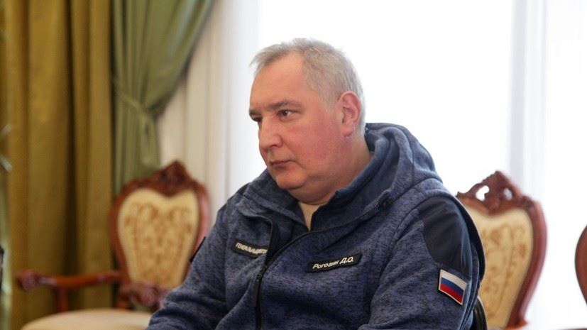 Рогозин: со временем Западу придётся договариваться с Россией на условиях Москвы