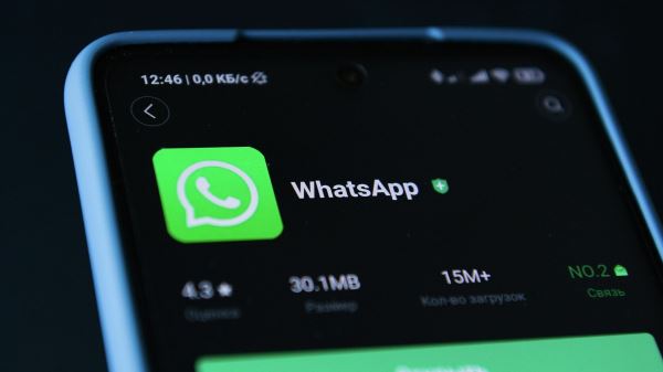 В WhatsApp замечены новые функции 0