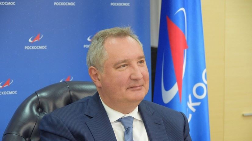 Рогозин: Белоруссия и Россия подпишут соглашения о сотрудничестве на Восточном